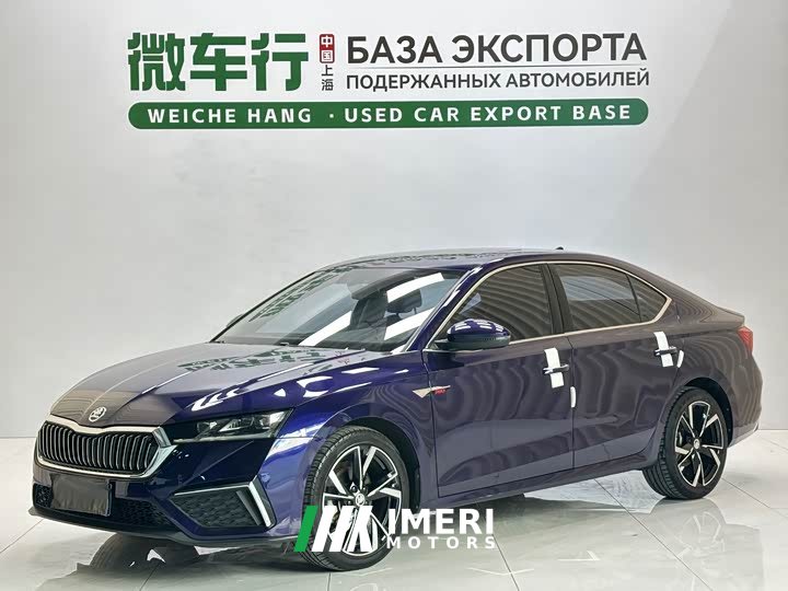 Lexus Octavia PRO TSI280 DSG Deluxe Edition - автомобиль из Китая