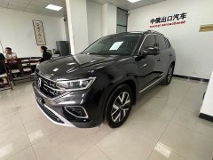 Lexus Tanyue 280TSI two-wheel drive luxury Plus advanced version - фото 1