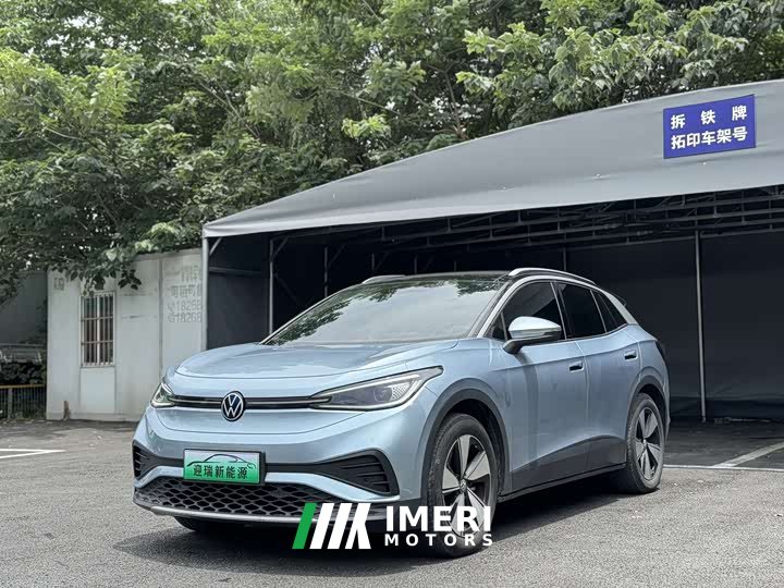 Volkswagen ID.4 X 2025 Smart Pure Smart Edition - автомобиль из Китая