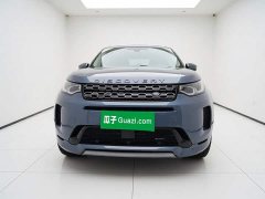 Lexus Discovery Sport 2022 facelift 249PS R-Dynamic S performance version 5 seats - фото 2