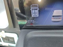 Wuling Hongguang MINIEV 2020 Free Lithium Iron Phosphate - фото 8