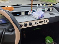 Wuling Hongguang MINIEV 2020 Free Lithium Iron Phosphate - фото 9