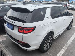 Lexus Discovery Sport 249PS R-Dynamic SE Performance Technology Edition - фото 5