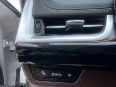 BMW X1 2023 sDrive20Li X-Line - фото 15