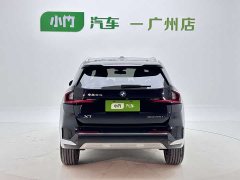 BMW X1 sDrive20Li X-Line - фото 5
