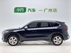 BMW X1 sDrive20Li X-Line - фото 8