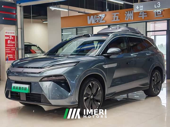 BYD Tang L DM 175KM Drone Edition - автомобиль из Китая