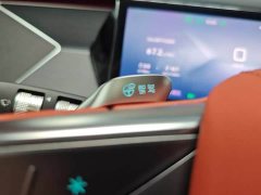 BYD Tang L DM 175KM Drone Edition - фото 17