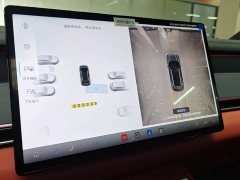 BYD Tang L DM 175KM Drone Edition - фото 19