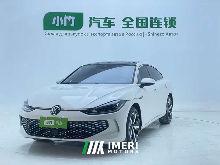 Volkswagen Lamando 2023 Lamando L 280TSI DSG Cool-La Edition - автомобиль из Китая
