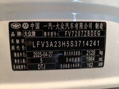 FAW-Volkswagen CC 380TSI Eye-catching Edition - фото 18
