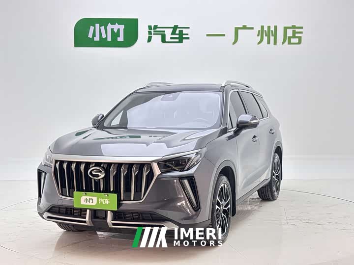 Trumpchi GS4 PLUS 2022 270T Automatic Galaxy Edition - автомобиль из Китая