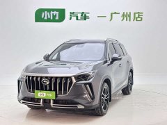 Trumpchi GS4 PLUS 2022 270T Automatic Galaxy Edition - фото 1