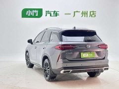 Trumpchi GS4 PLUS 2022 270T Automatic Galaxy Edition - фото 4