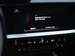 Audi A3 Facelift A3L Limousine 35 TFSI Fashion Sport - фото 20