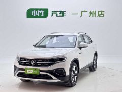 Lexus Tanyue 280TSI two-wheel drive luxury Plus advanced version - фото 1