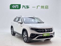 Lexus Tanyue 280TSI two-wheel drive luxury Plus advanced version - фото 3