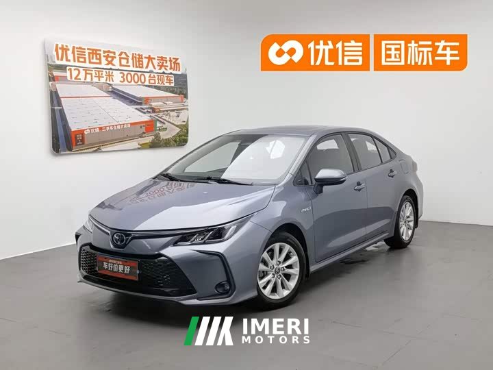 Toyota Corolla 2023 1.8L Intelligent Electric Hybrid Dual Engine Elite Edition - автомобиль из Китая