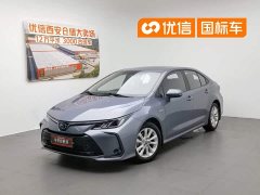 Toyota Corolla 2023 1.8L Intelligent Electric Hybrid Dual Engine Elite Edition - фото 1