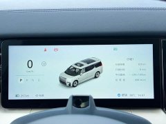 Zeekr 009 seven-seat aisle version four-wheel drive 108kWh - фото 9
