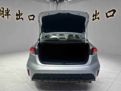 Lynk & Co Ralink 185T CVT sports version - фото 14