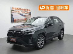 Toyota RAV4 Rongfang 2.0L CVT two-wheel drive fashion Plus version - фото 1