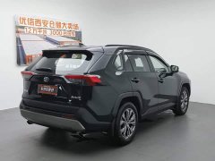Toyota RAV4 Rongfang 2.0L CVT two-wheel drive fashion Plus version - фото 2