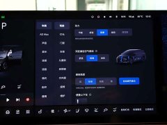 Li Auto Ideal i6 four-wheel drive standard version - фото 8