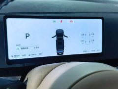 Voyah Lantu Dreamer 2025 PHEV four-wheel drive flagship Kunpeng version - фото 13