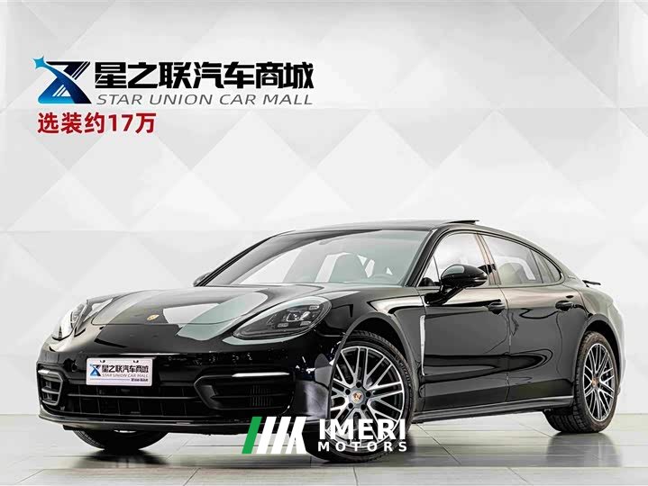 Porsche Panamera 2023 Panamera Executive Extended Edition 2.9T - автомобиль из Китая