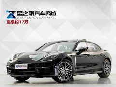 Porsche Panamera 2023 Panamera Executive Extended Edition 2.9T - фото 1