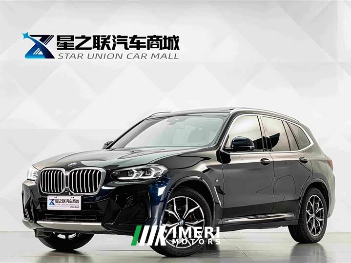 BMW X3 2023 xDrive25i M Sports Package - автомобиль из Китая