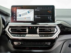 BMW X3 2023 xDrive25i M Sports Package - фото 13
