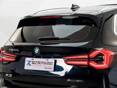 BMW X3 2023 xDrive25i M Sports Package - фото 8