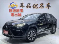 Lexus Wilanda 2.0L CVT four-wheel drive luxury PLUS version - фото 2