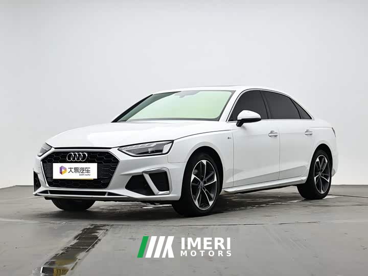 Audi A4L 40 TFSI Fashionable and Dynamic