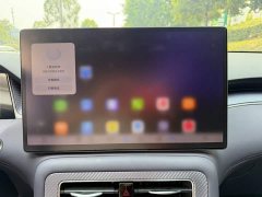 BYD Shangjie H5 2025 Extended Range Pro - фото 9