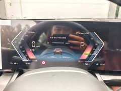 BMW i5 eDrive 35L M Sport Package - фото 9