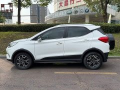 BYD Yuan Pro Lifetime Edition - фото 3