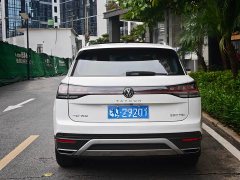 Lexus Tanyue 330TSI 2WD Luxury Plus Advanced Edition - фото 5