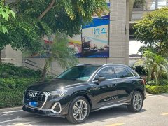 Audi Q3 40 TFSI Fashionable and Dynamic - фото 1