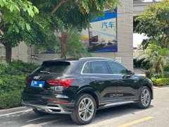 Audi Q3 40 TFSI Fashionable and Dynamic - фото 5