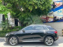 Audi Q3 40 TFSI Fashionable and Dynamic - фото 7