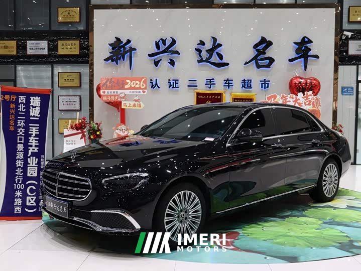 Mercedes-Benz E-Class E 300 L luxury - автомобиль из Китая