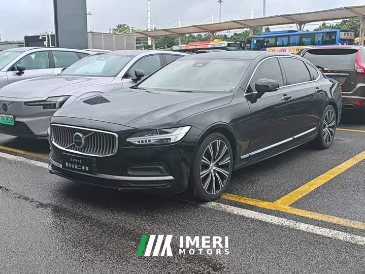Volvo S90 B5 Zhiyuan Luxury Edition