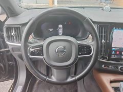 Volvo S90 B5 Zhiyuan Luxury Edition - фото 10