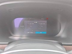 Volvo S90 B5 Zhiyuan Luxury Edition - фото 11