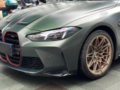 BMW M4 Coupe Nürburgring Official Partnership Limited Edition - фото 11