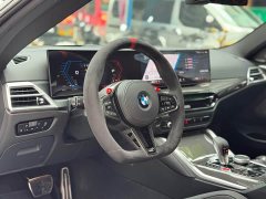 BMW M4 Coupe Nürburgring Official Partnership Limited Edition - фото 14
