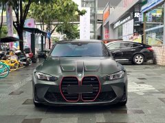 BMW M4 Coupe Nürburgring Official Partnership Limited Edition - фото 2